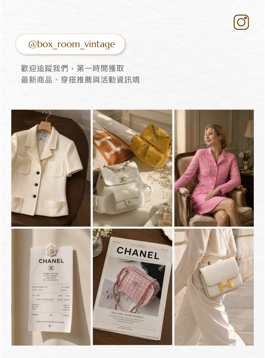 0613LOGO品牌說明 Ig 手機